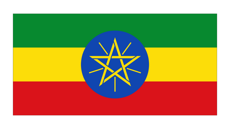 Drapeau Éthiopie - Maison des Drapeaux